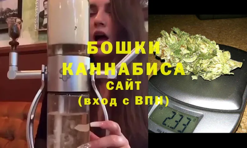 Каннабис THC 21%  кракен сайт  Буй 